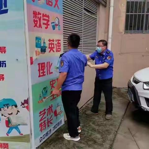 爱国卫生大扫除不停歇