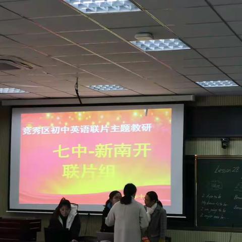 保定第十九中学的美篇