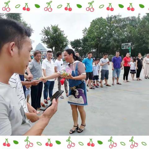 柳州市柳江区新兴第二小学2019年“心理健康文化节活动”