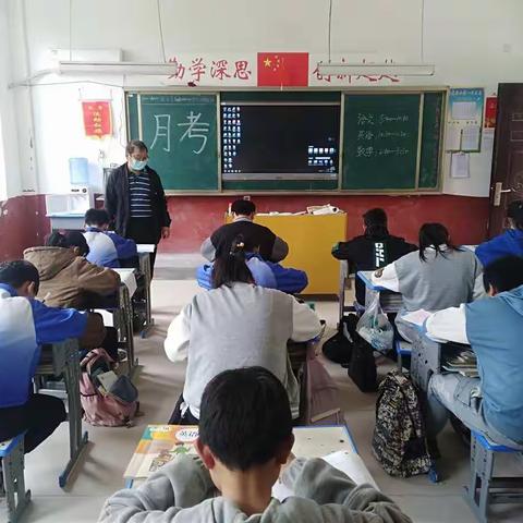 胡菜园小学组织开展4月份月考