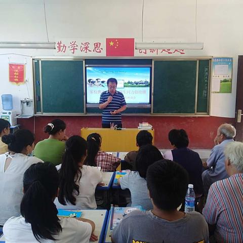 同心同向同发力
