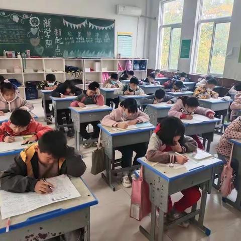 胡菜园小学组织10月份月考
