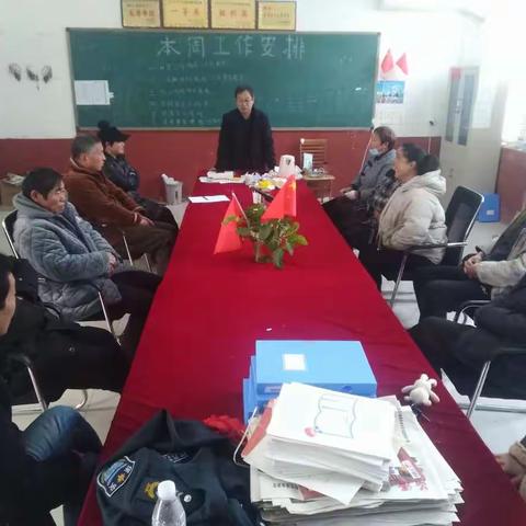 胡菜园小学成立家长委员会