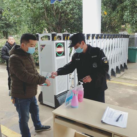 疫情最前沿，我们第一线