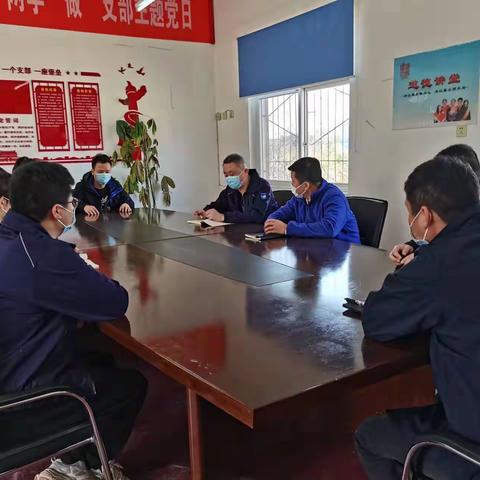 【武水集团蔡甸公司】坚定信心迎战“疫”，积极谋划保生产——蔡甸公司新农营业所全力保障百姓用水安全