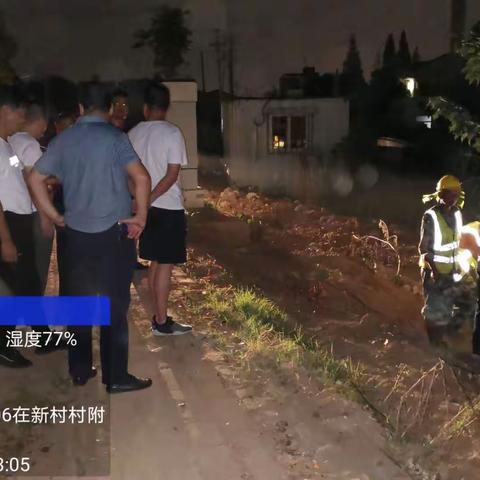 全力配合区管廊迁改项目，及时恢复安全供水    --新农营业所，高莹