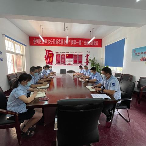 【武水集团蔡甸公司】依法科学有序防控，坚决遏制疫情扩散