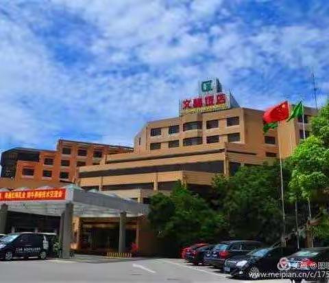 共创印记——南通共创导师培训纪实