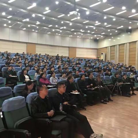 生涯规划培训札记