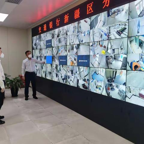 分行保卫部党支部坚守岗位克难战疫守平安