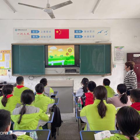 同课展风采，异构促提升——仙桃市汉江小学六年级数学教研活动美篇