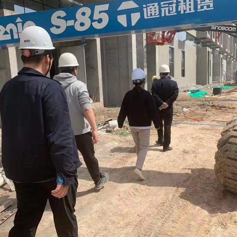 【西安热力集团】幸福林带供热公司开展“五一”节前安全大检查工作