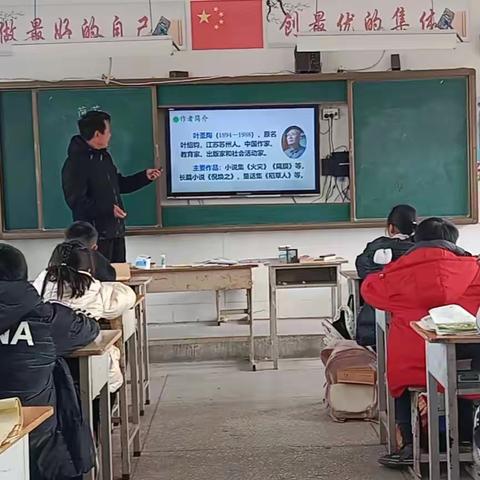 “课堂教学展风采，教研活动促成长”—-石岭明德小学教研活动