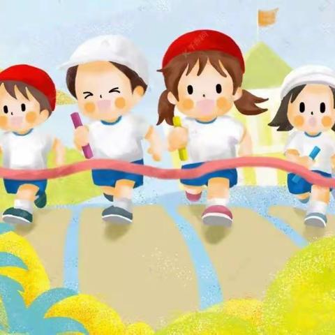 小黄中心幼儿园春季趣味亲子运动会