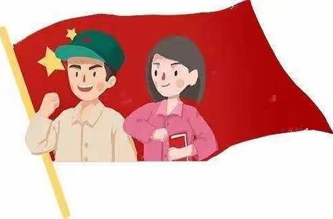 ✨爱劳动爱生活✨