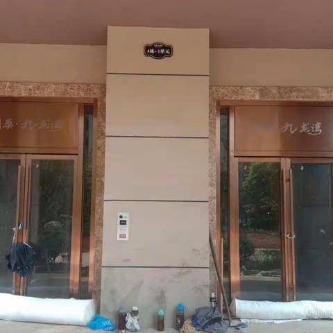 验房小知识