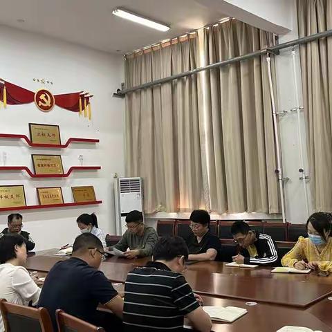 机关第五支部开展九月份主题党日活动