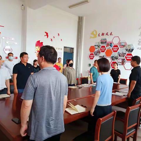 机关第五支部开展六月主题党日活动