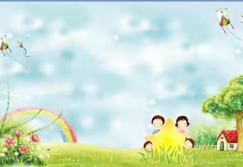 让墙壁说话 让教室育人——攀枝花市二十五中小阳光校区一年级班级文化展示