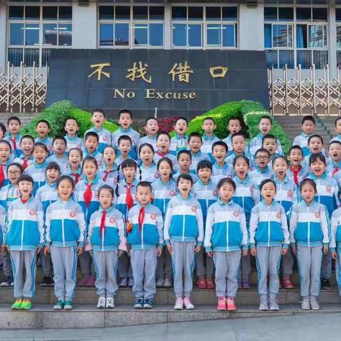 一路有你   一路是风景