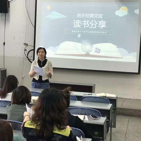 无规则不成方圆，学规则我们在行动