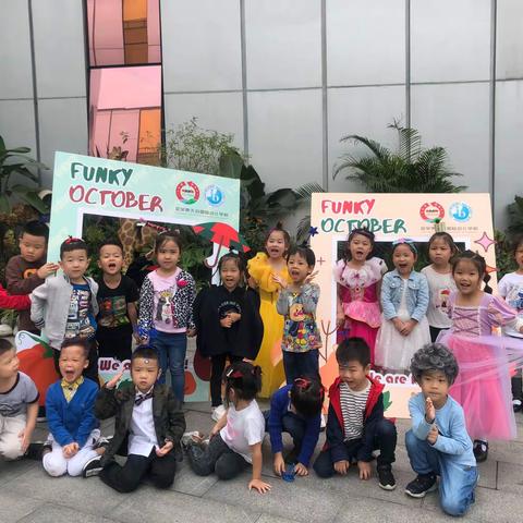 “疯狂十月”目标：保持健康、保持好心情！