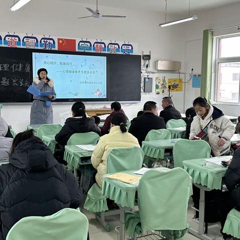 家校携手，共铺成才之路——安阳县白璧镇张家庄小学