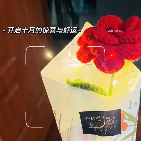李小萱汉城独立营 和小记者们一起过双节