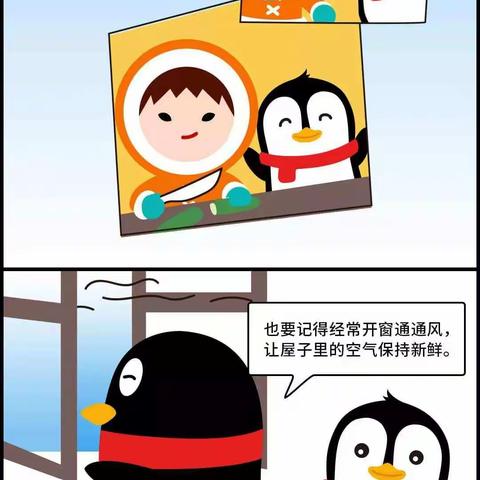 生命与灾难