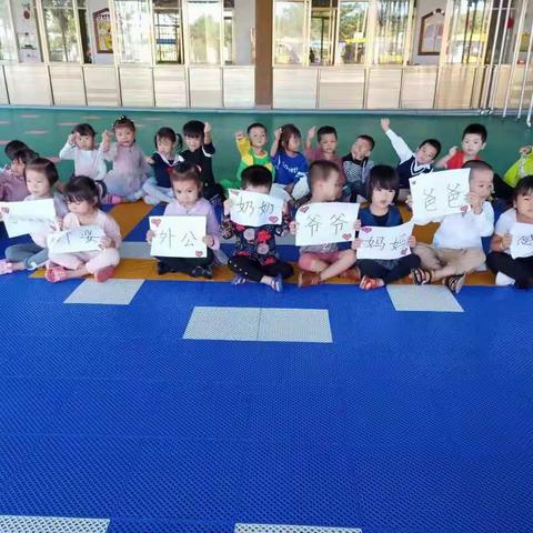 感恩节！需要仪式感！