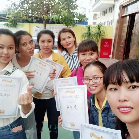 2018年11月25日  陵水协和星星林幼儿园的教师参加《江西幼美礼仪品格教育精英教师特训》