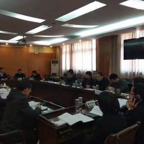 盐城分行组织召开支行绩效考核办法过堂会  强化和落实“三大战略”和“三个优先”发展战略