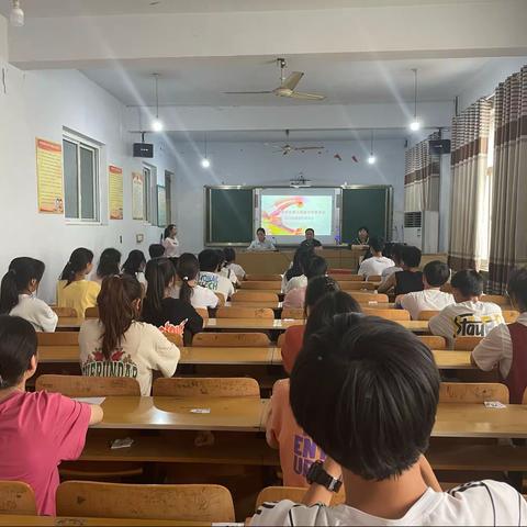 浚县第三高级中学共青团支部换届选举大会