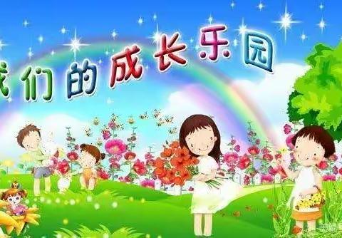 龙河实验幼儿园第十三周——一周精彩回顾