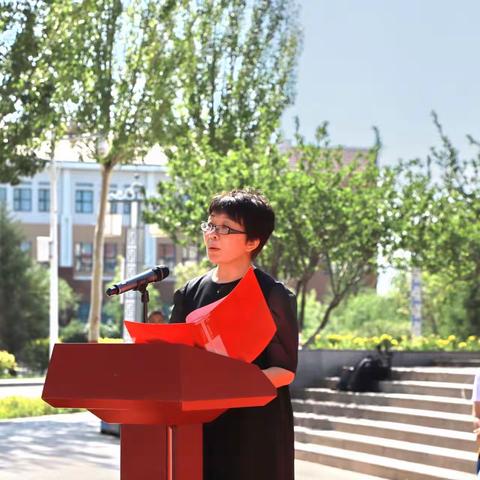 人民银行锡盟分行成功举办2023年反洗钱金融知识进校园主题宣传月活动启动仪式