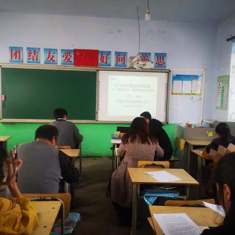 学常规，促教学——桃园小学学习教学常规纪实