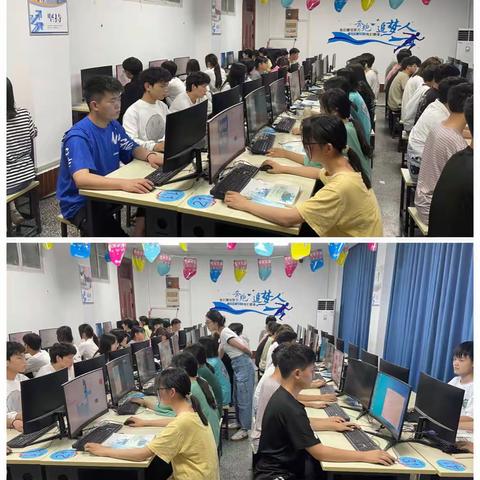 技能成才，强国有我——2022年信息技术系职教活动周