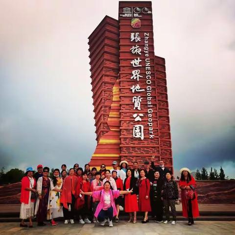 美景美图美西北