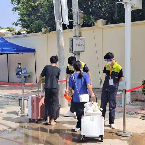 我们的志愿