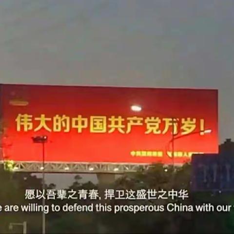 疫起共担践初心   云端绽放迎春归  ——鲁山县第三十四初级中学线上教学纪实