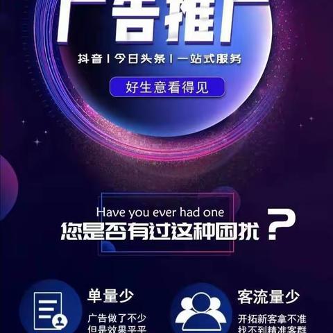 适合创业者的项目，无需代理费，总部全程技术支持