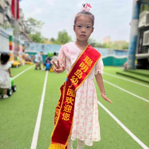 大家好我是聪明岛幼儿园🏫魅力四射的张雨涵小仙女🧚‍♀️