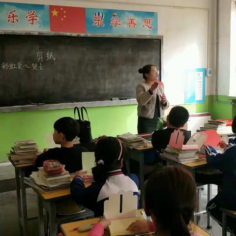 我们都是小巧手～留通小学之剪纸社团