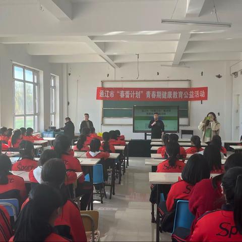 青春正当时，拥抱青春期！