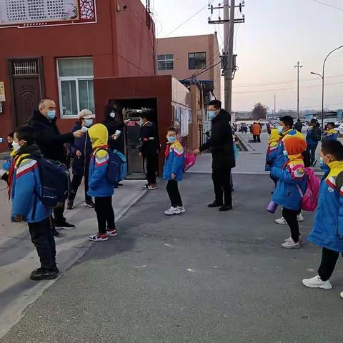 洛川县丰园小学学生居家线上教学告家长书