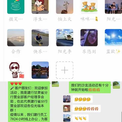 后疫情时代如何进行稳健的资产配置