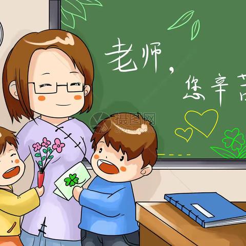 用爱浇灌，静待花开——滦镇街道西留小学教师张甜