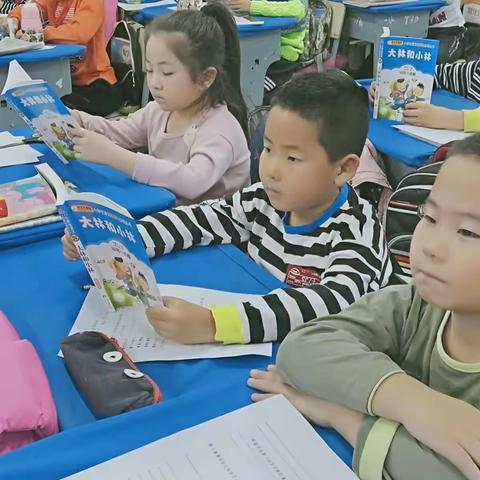 二年一班读书活动图片