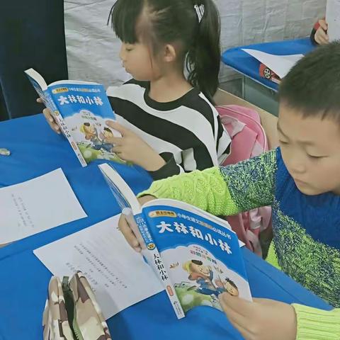 我爱阅读，我爱生活