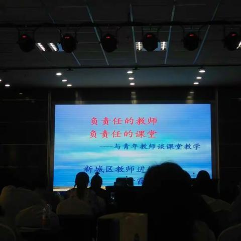 小学二组王佳晗心得体会